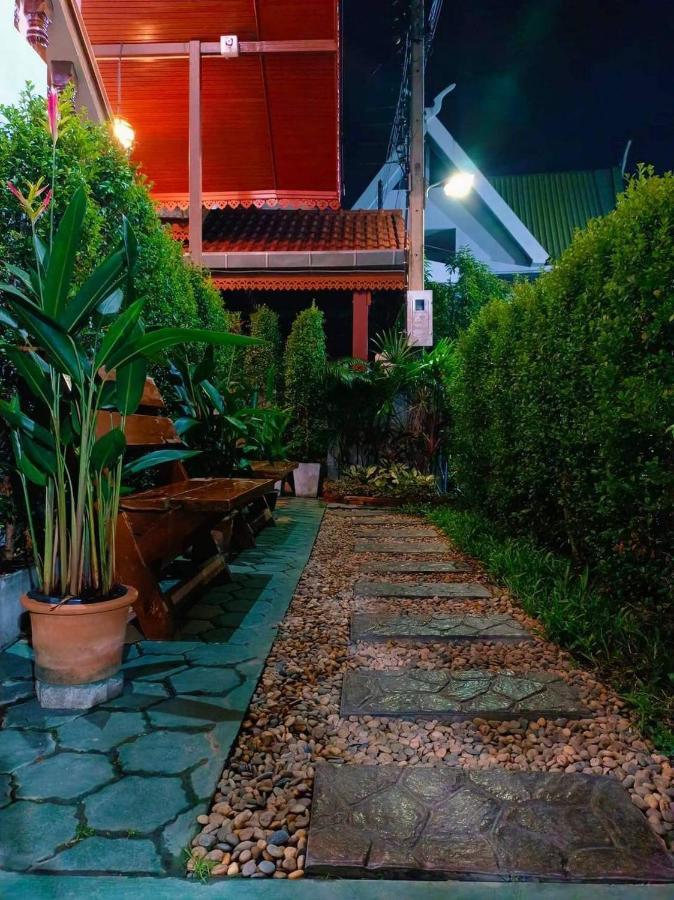Aphilapa Residence Chiang Mai Extérieur photo