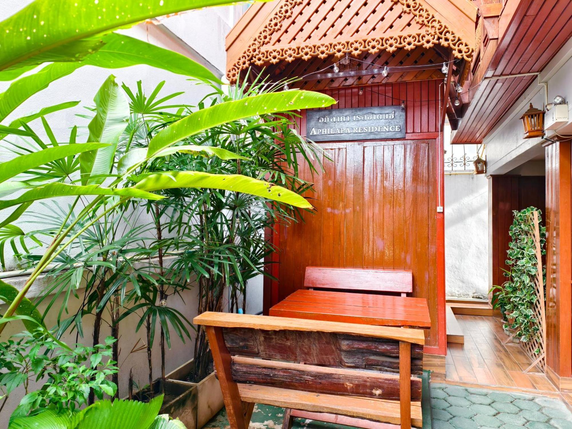 Aphilapa Residence Chiang Mai Extérieur photo