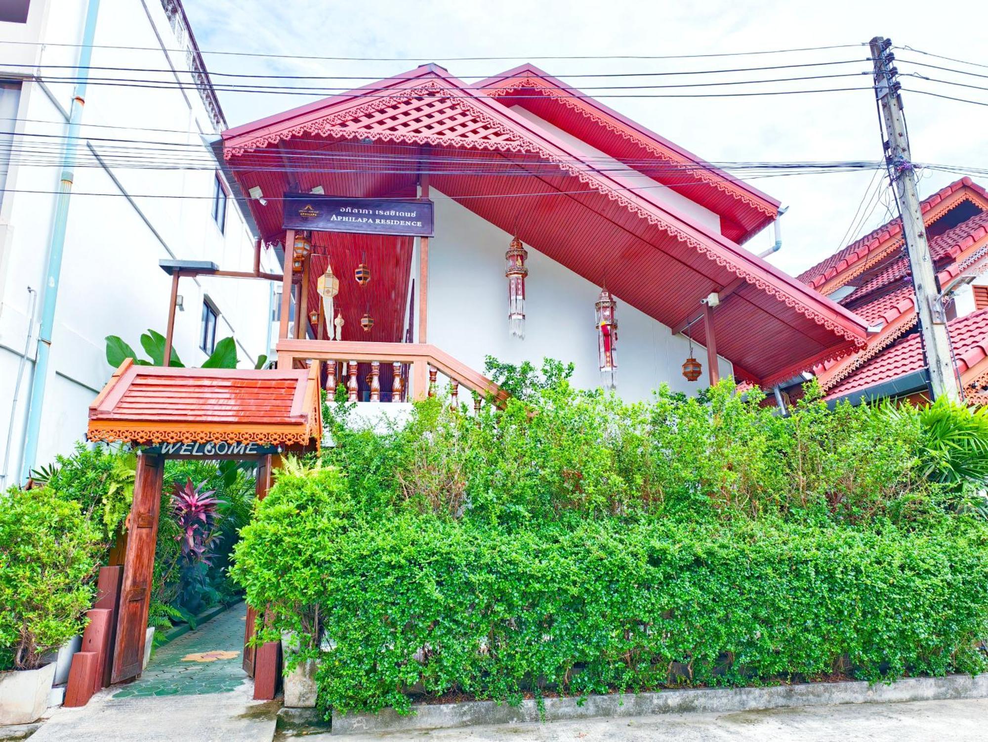 Aphilapa Residence Chiang Mai Extérieur photo